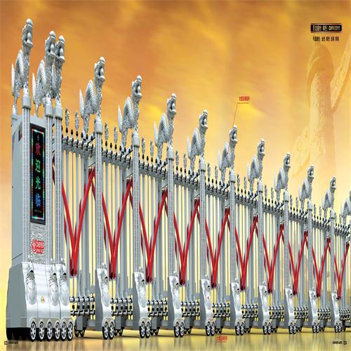 高档?sh)动伸羃? width=