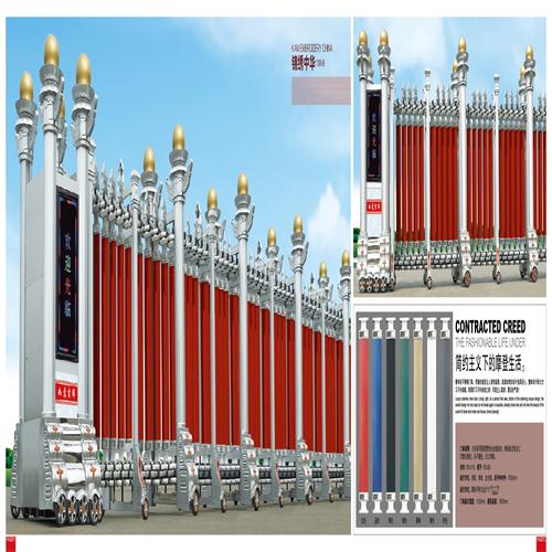 矛_庄电动׾~门【达利门业—电动׾~门知名品牌?/></a></h4>
		<span>矛_庄电动׾~门【达利门业—电动׾~门知名品牌?/span>
		<div   id=