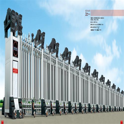 矛_庄电动门? width=