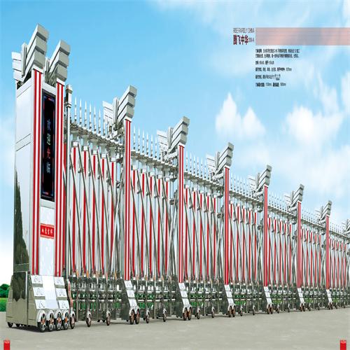 矛_庄电动门报h