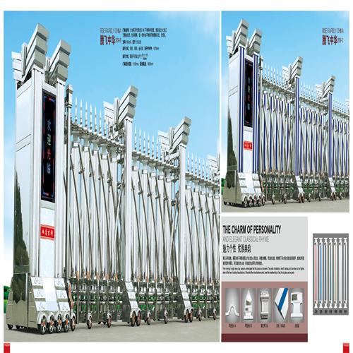 矛_庄׾~门报h(hun)