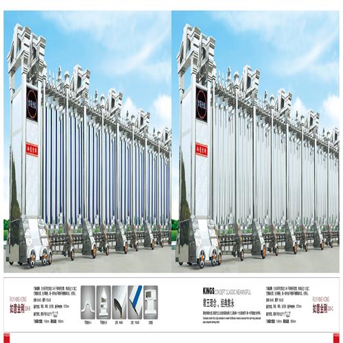 矛_庄电动门供应