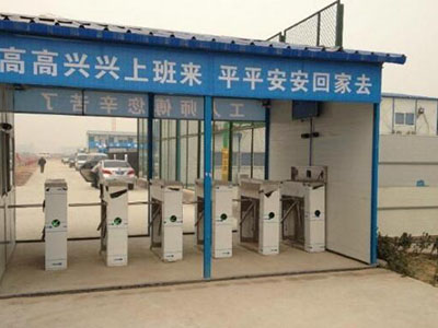 沛_三辊闸厂?/></a></h4>
		<span>沛_三辊闸厂?/span>
		<div   id=