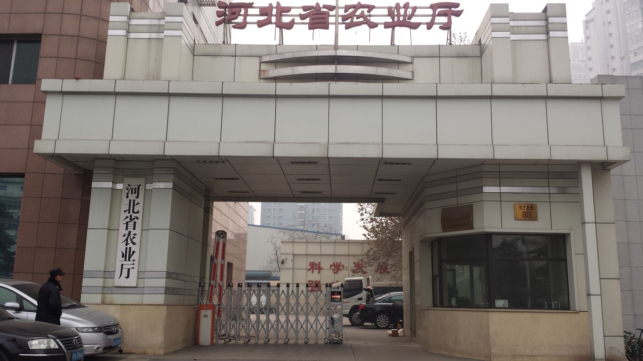 æ²›_Œ—电动伸羃é—? alt=