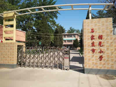 矛_��庄�׾~�门