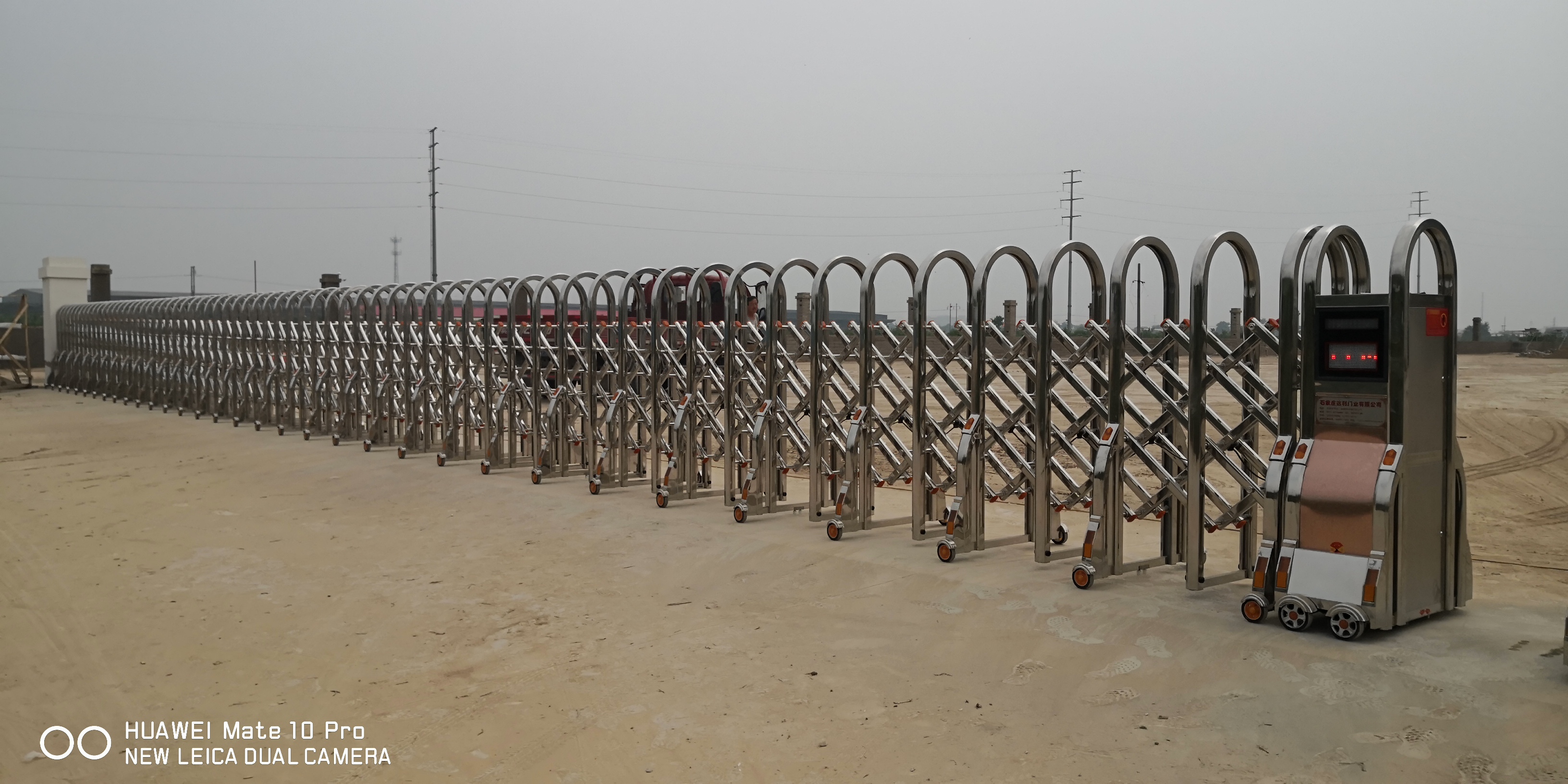 伸羃? align= 伸羃? width=