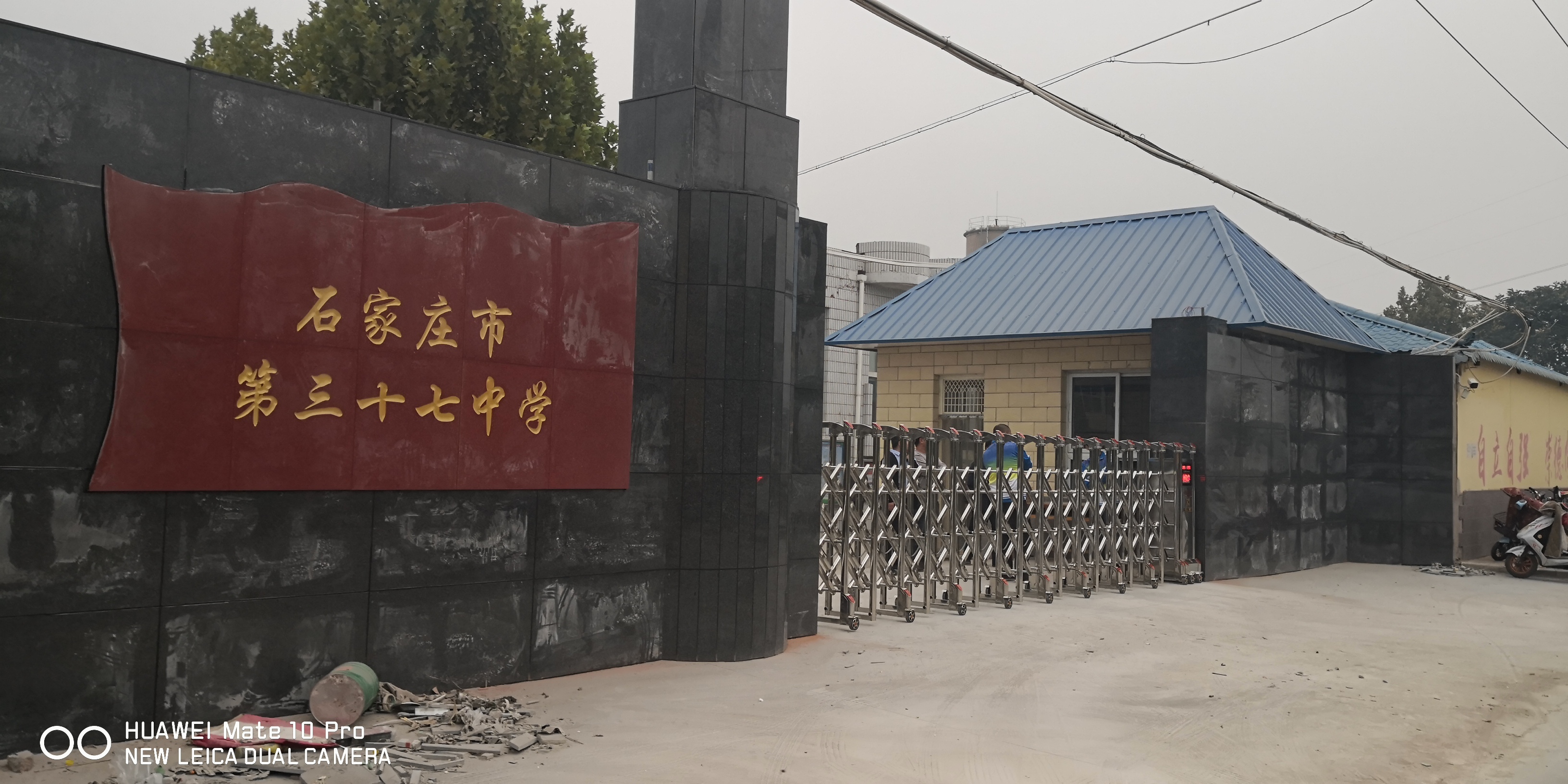 电动伸羃? width=