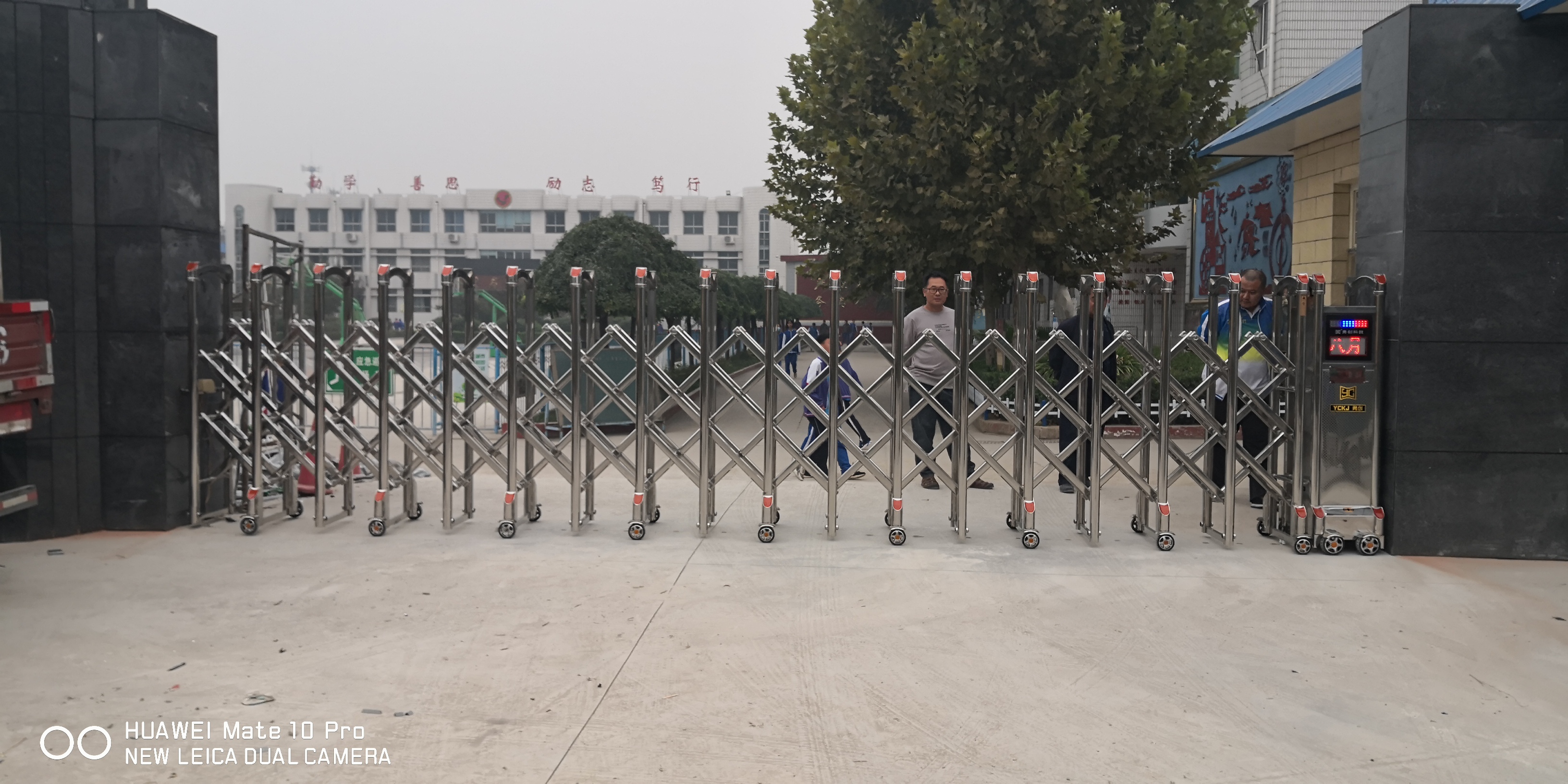 电动伸羃? width=